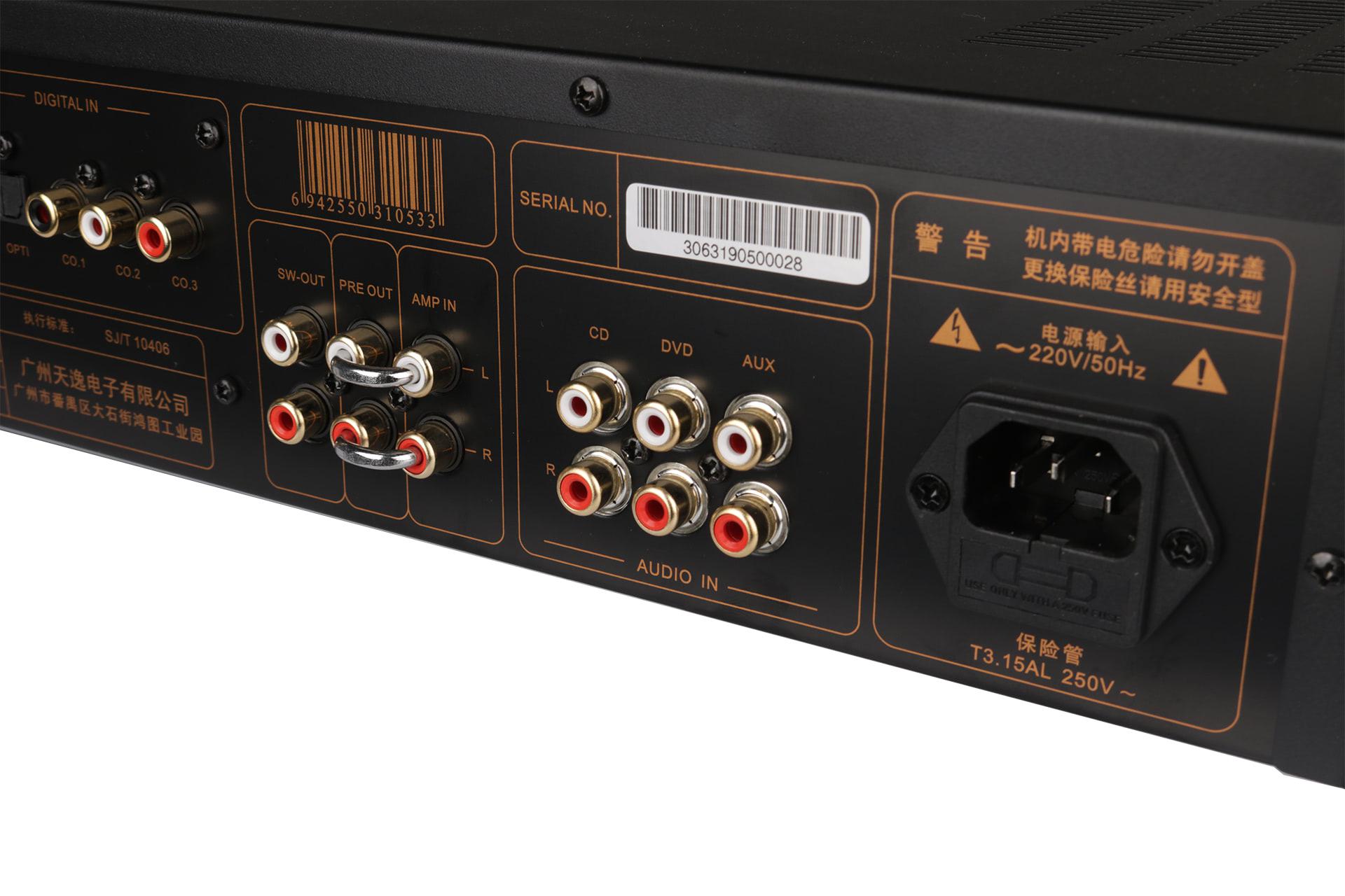 Интегральный усилитель Tonewinner AD-66D