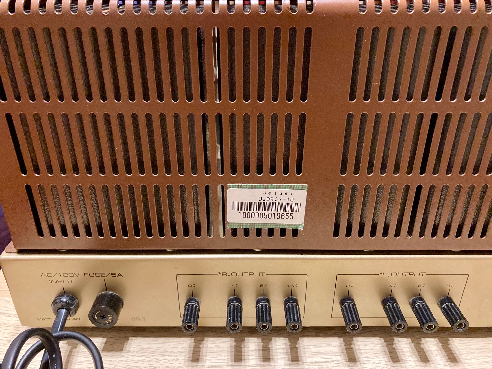 Усилитель ламповый Uesugi U-Bros 10, Japan