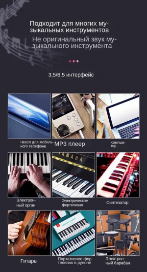 Наушники OneOdio A71M