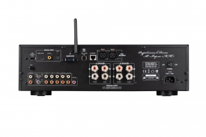 Интегральный усилитель PREMIERA  A3S silver