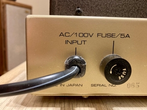 Усилитель ламповый Uesugi U-Bros 10, Japan