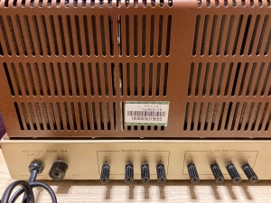 Усилитель ламповый Uesugi U-Bros 10, Japan
